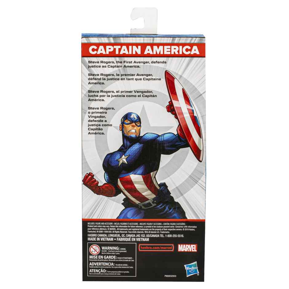 Hasbro Marvel Captain America 9.5 inch Action Figure