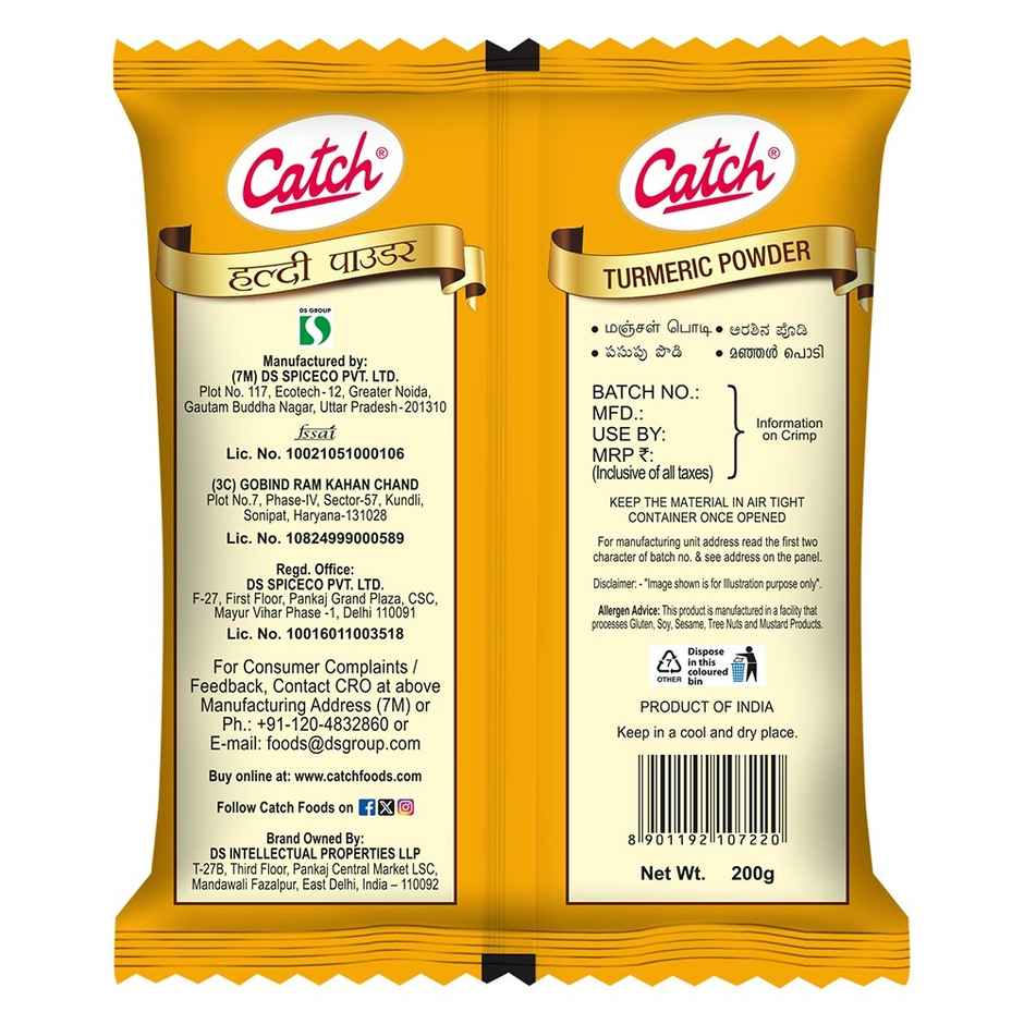 Catch Turmeric Powder