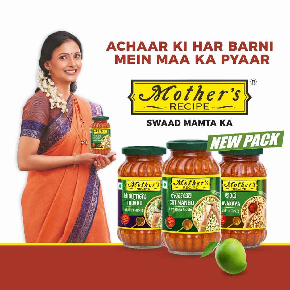 Mother's Recipe Karnataka Cut Mango Pickle