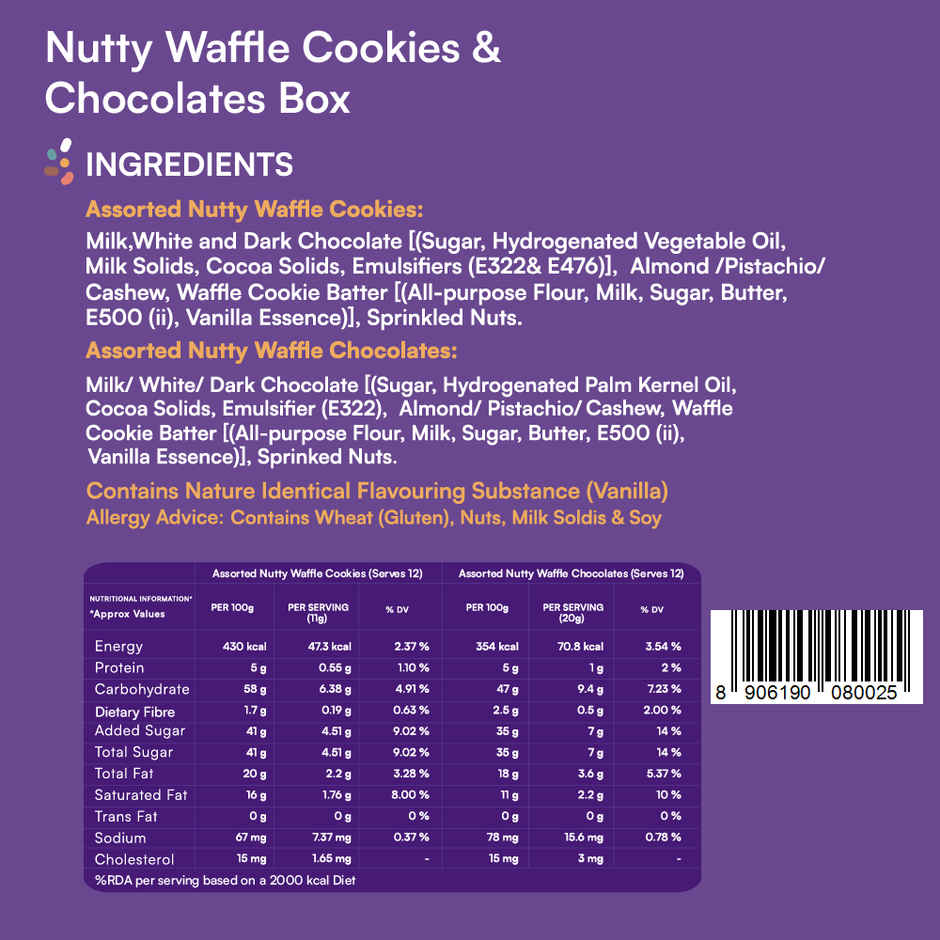 Nova Nova Nutty Waffle Cookies & Chocolates Gift Box