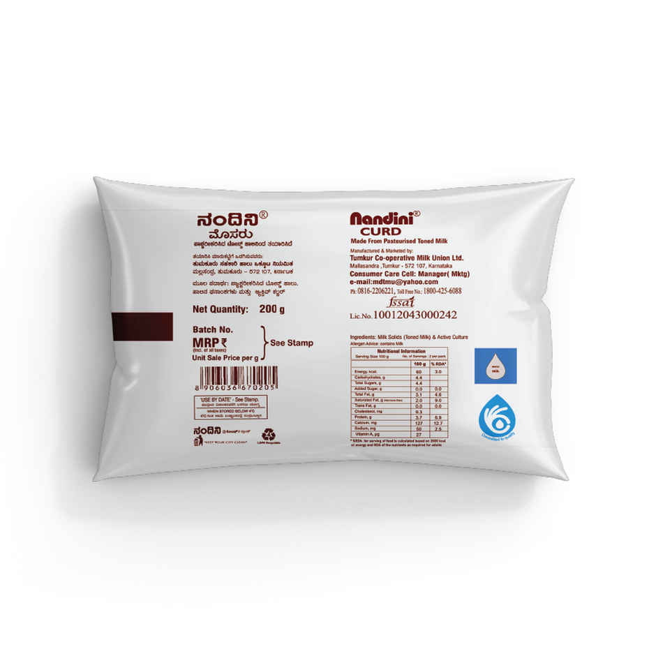 Nandini Curd Pouch