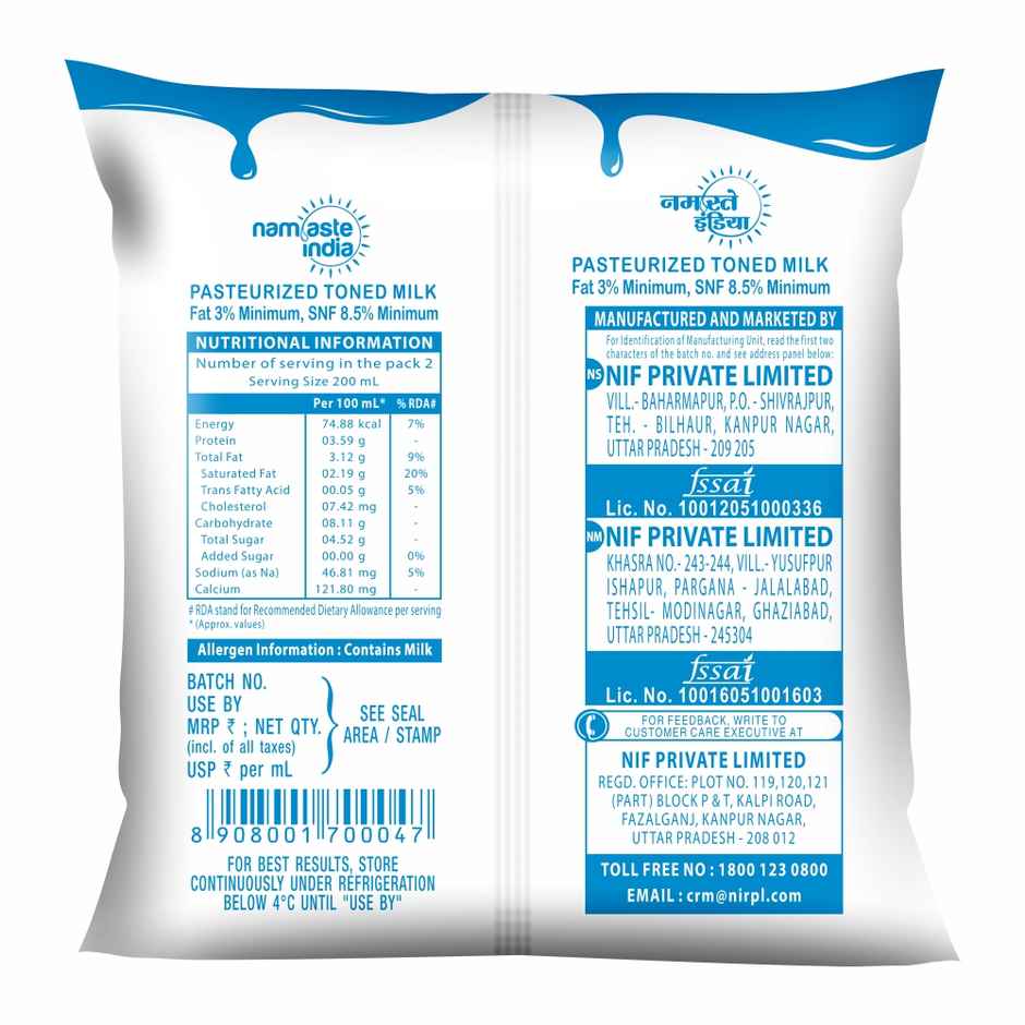 Namaste India Toned Fresh Milk | Pouch