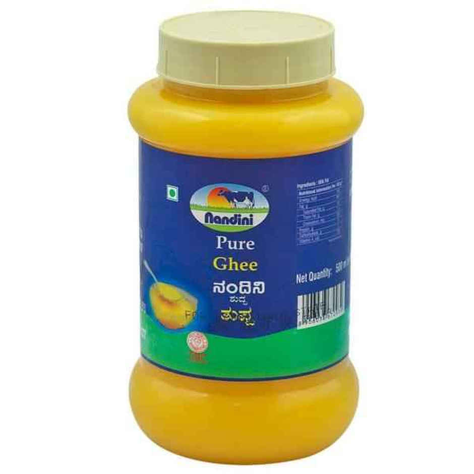 Nandini Ghee | Jar