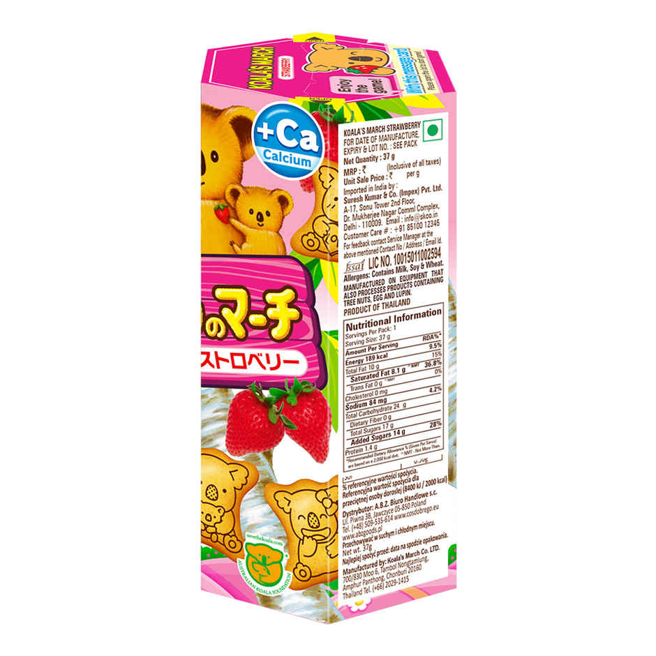 Lotte imported Koala's March Strawberry