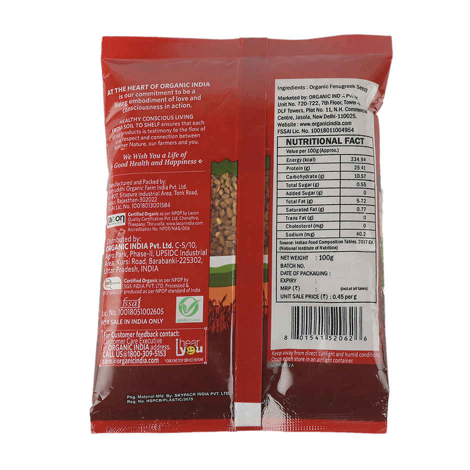 A Tata Product - Organic India Fenugreek Seeds(Methi Seeds), Immunity Booster