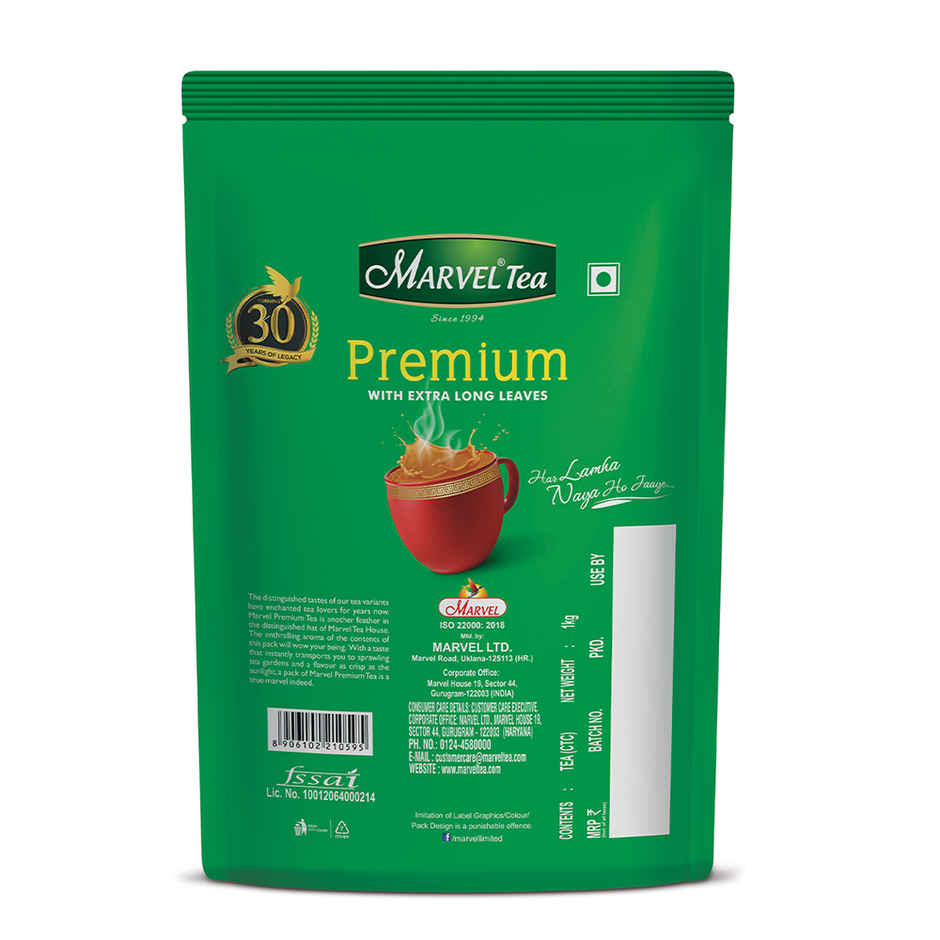 Marvel Premium Tea | Assam & Darjeeling Premium Leaves Unique Blend Chai Patti