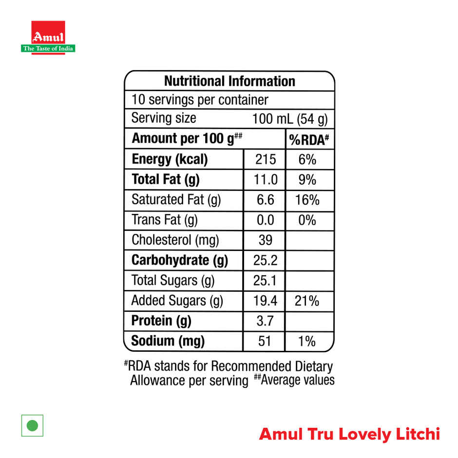 Amul Tru Lovely Litchi Ice Cream Tub