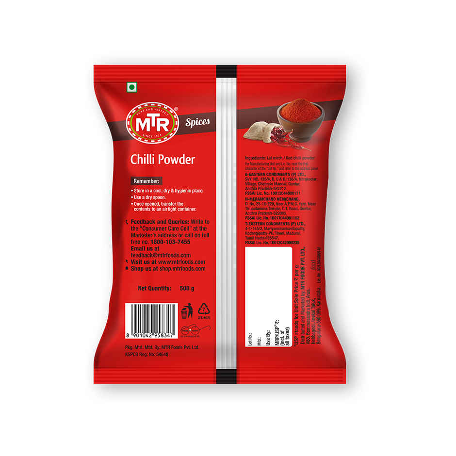 MTR Spice Chilli Powder