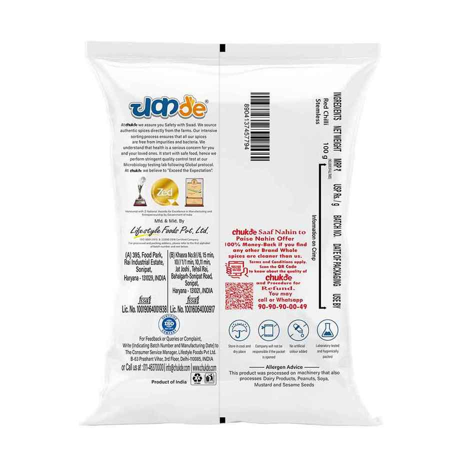 Chukde Chilli Whole Stemless