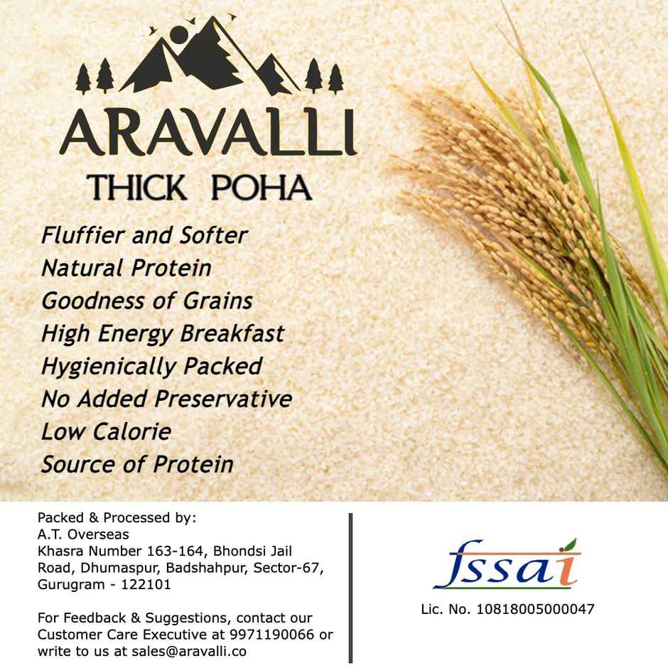 Aravalli Premium Thick Poha