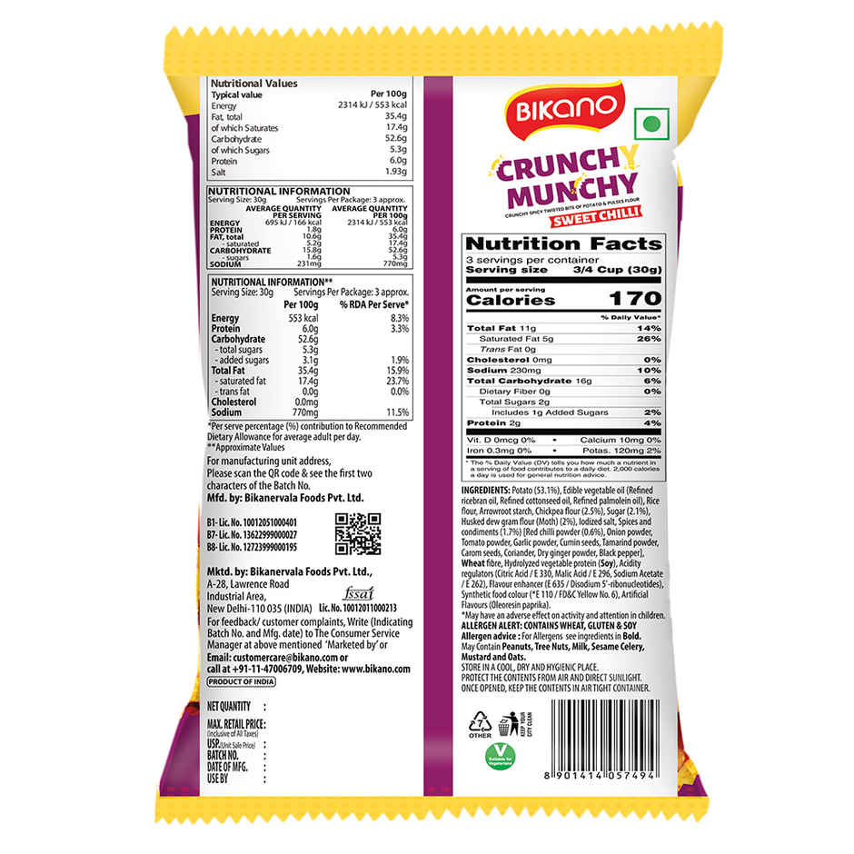 Bikano Crunchy Munchy Sweet Chilli
