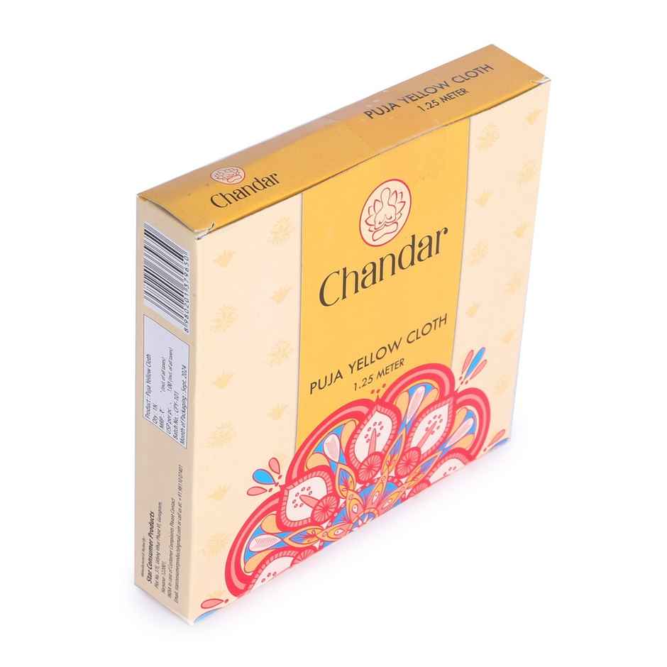 Cotton Yellow Puja Cloth | 1.25M | Chandar