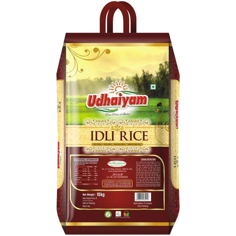 Udhaiyam Idly Rice