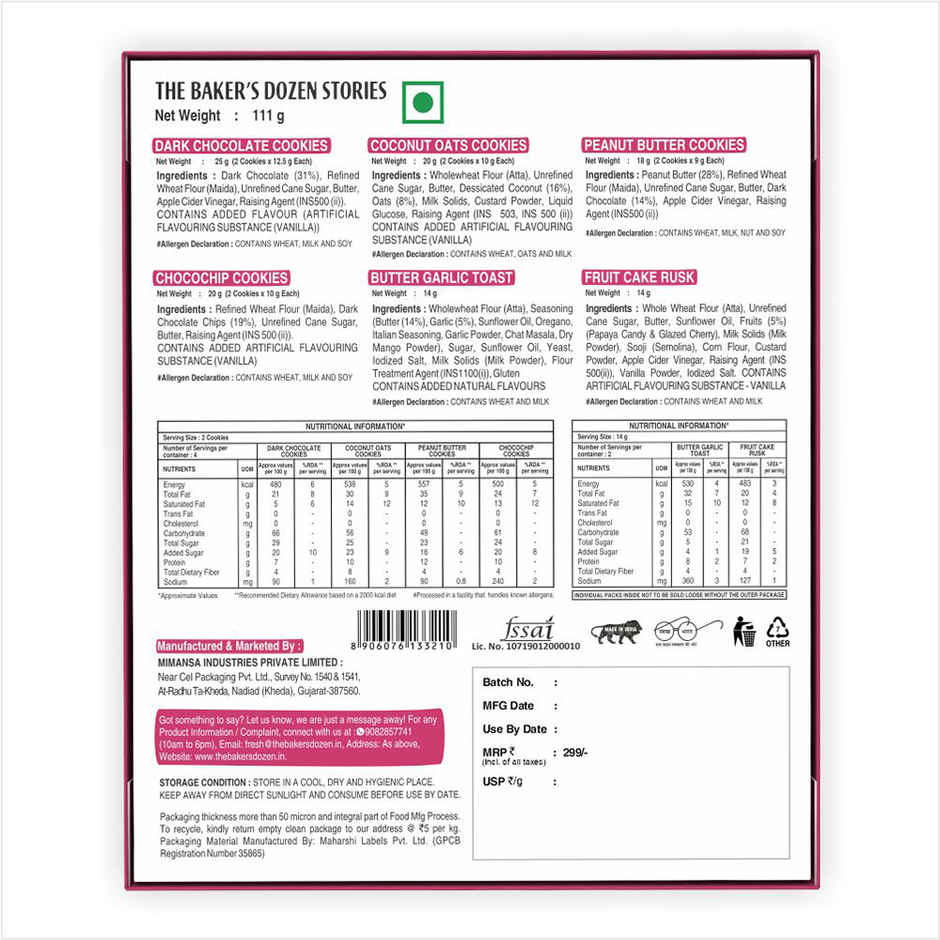 The Baker's Dozen Stories