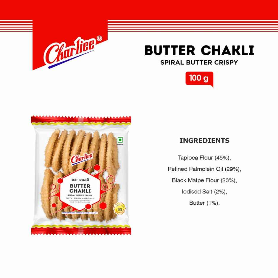 Charliee Butter Chakli | Crunchy Snack Rings