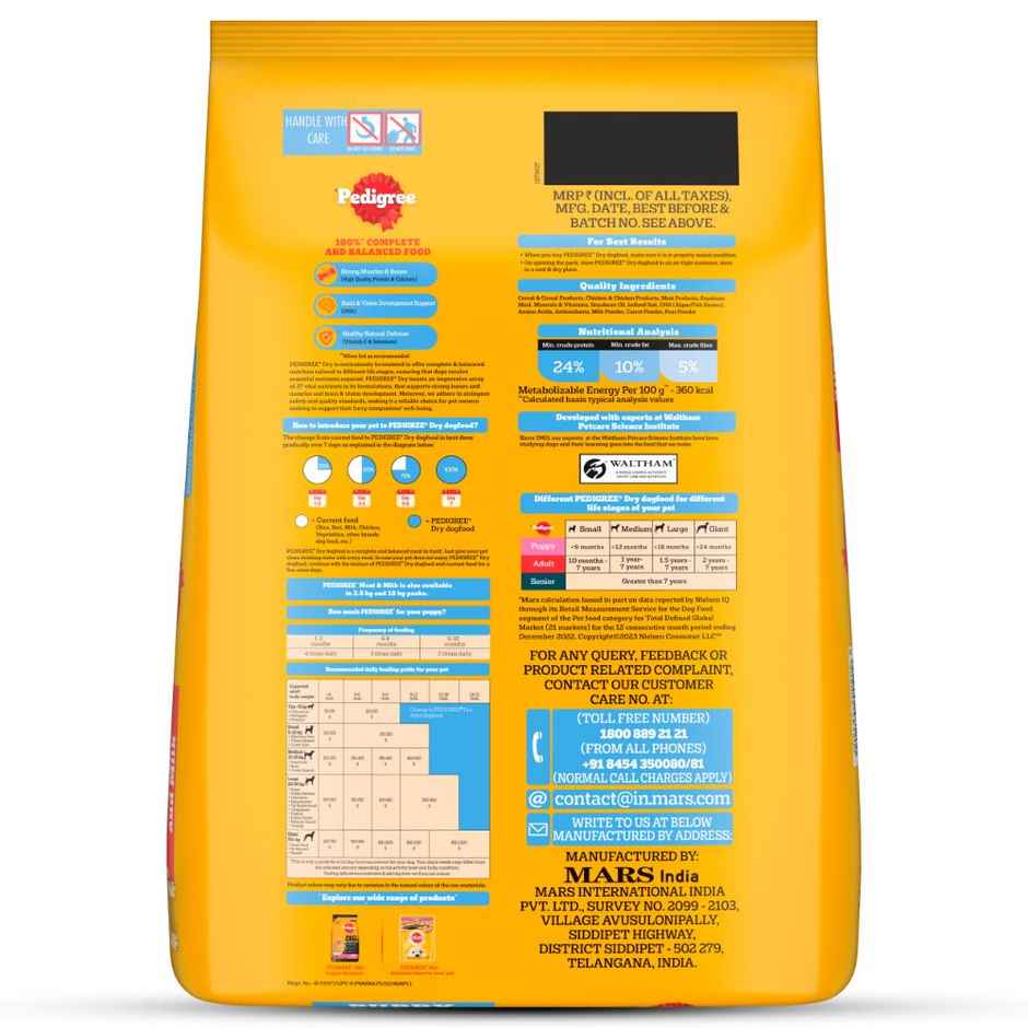 Pedigree Puppy Meat & Milk Dry Dog Food