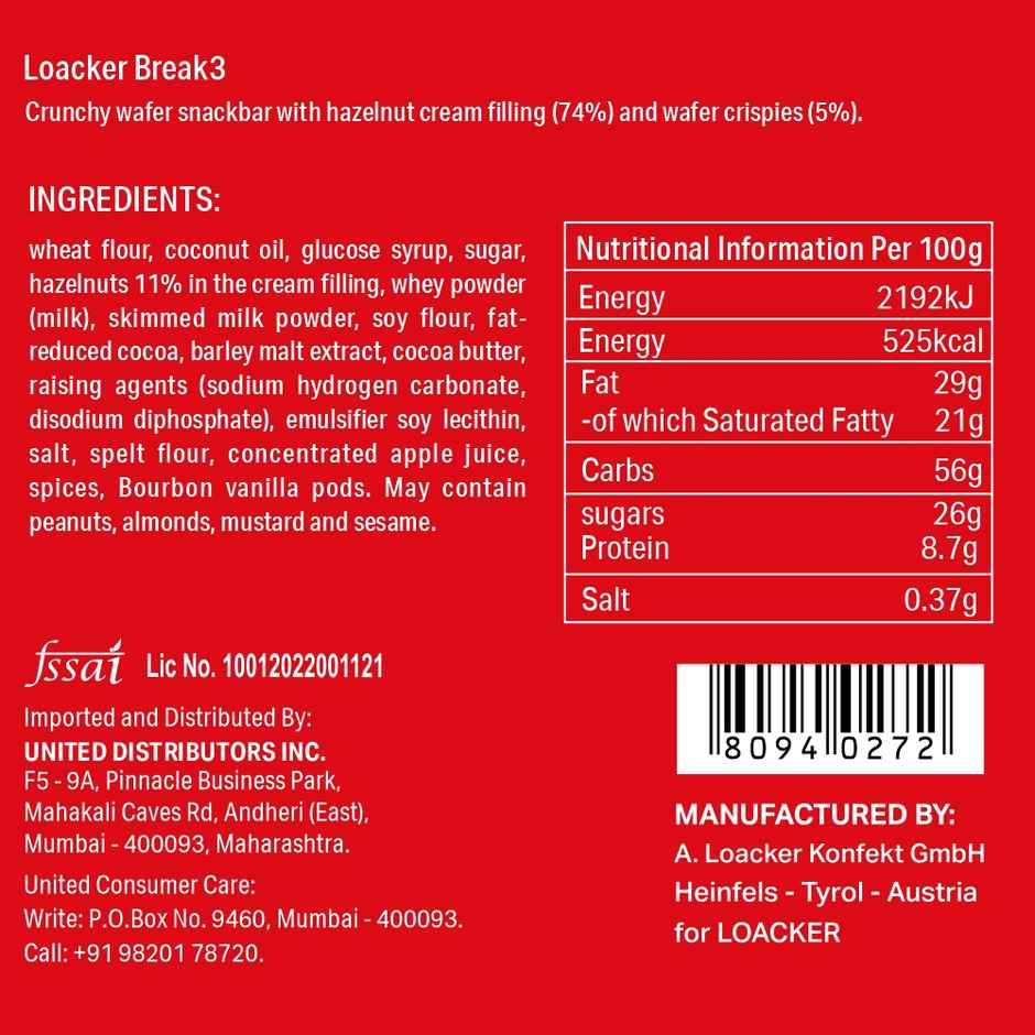 Loacker Break3 Crunchy Wafer Snackbar