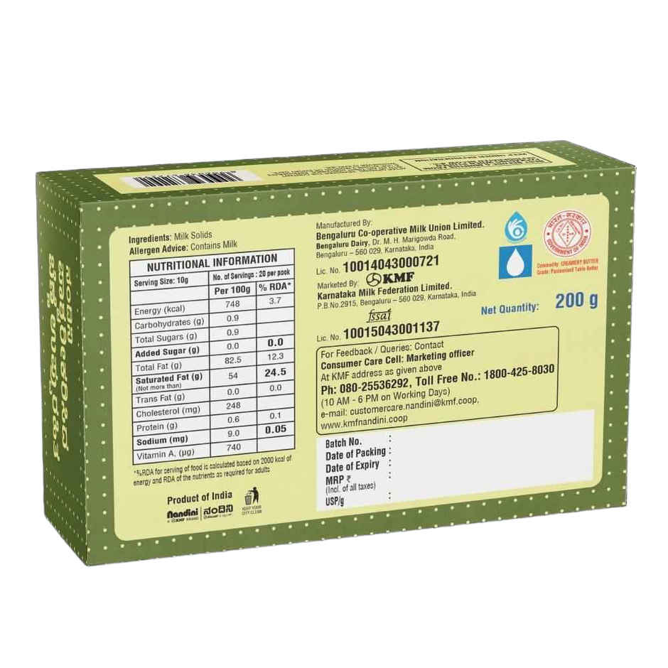 Nandini Unsalted Butter 