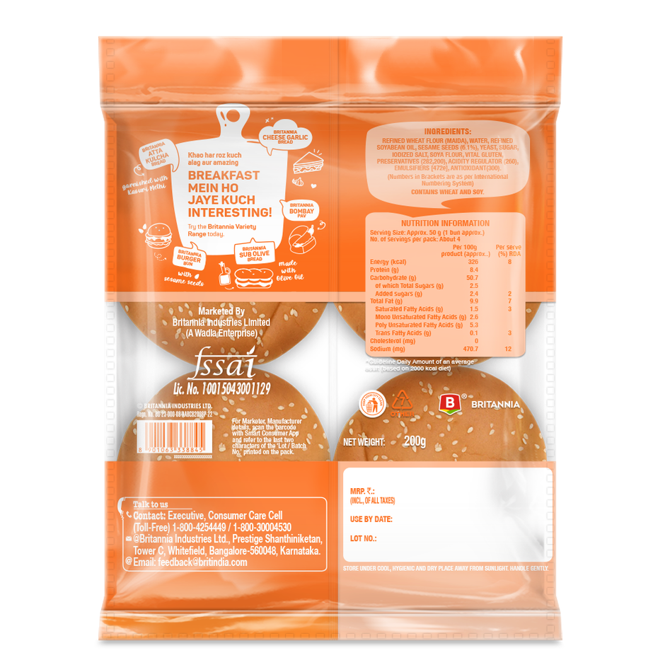 Mccain Aloo Tikki(400gms) & Britannia Burger Bun With Sesame Seed(200gms) Combo