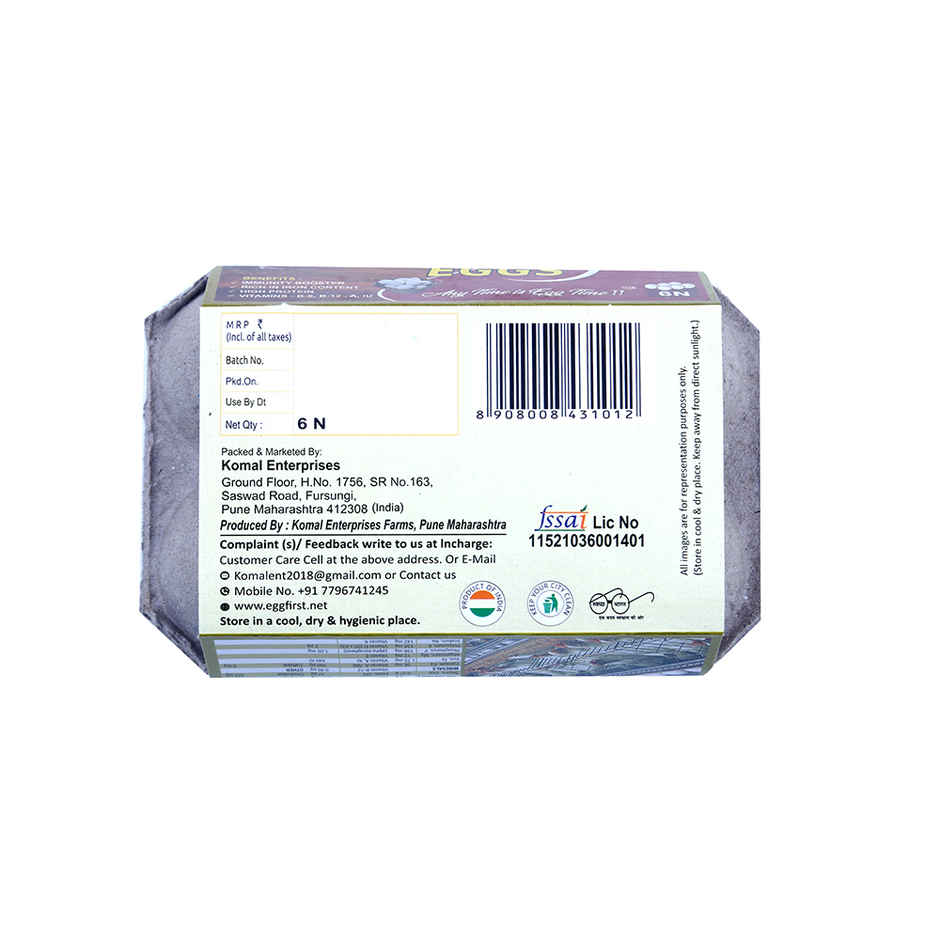 Egg First White Eggs