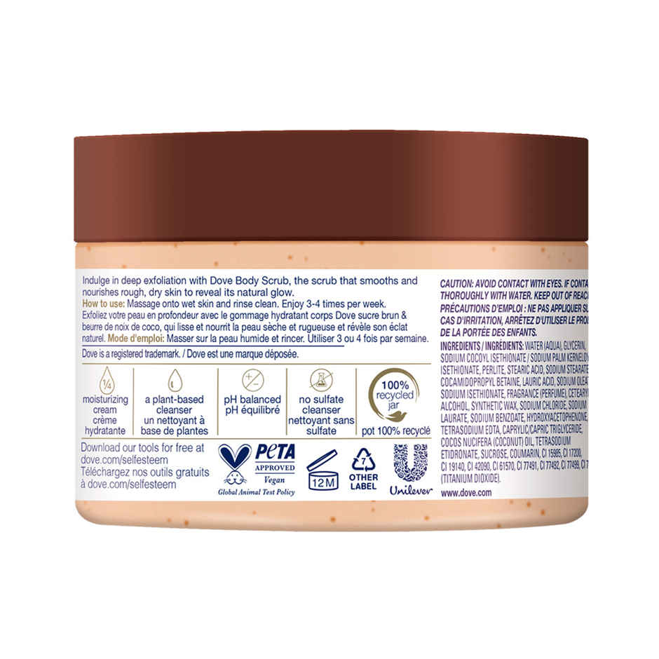 Dove Body Polish | Brown Sugar & Coconut Butter | For Dry Skin | Get Rejuvenated Skin