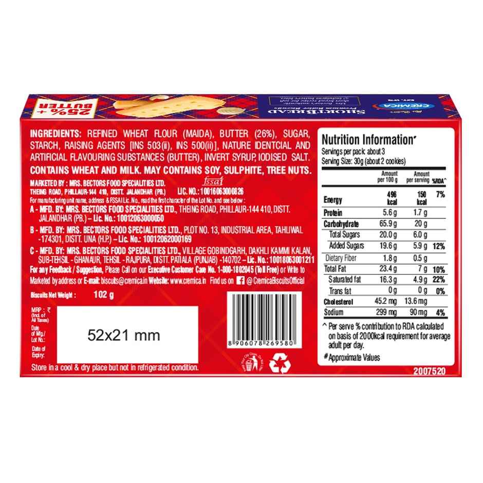 Cremica Premium Butter Shortbread Biscuit
