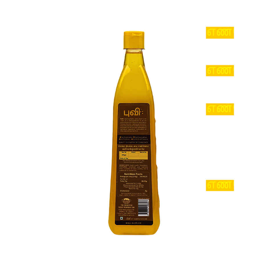 Puvi Groundnut (Peanut) Cold Pressed Oil | Healthy Cooking Oil