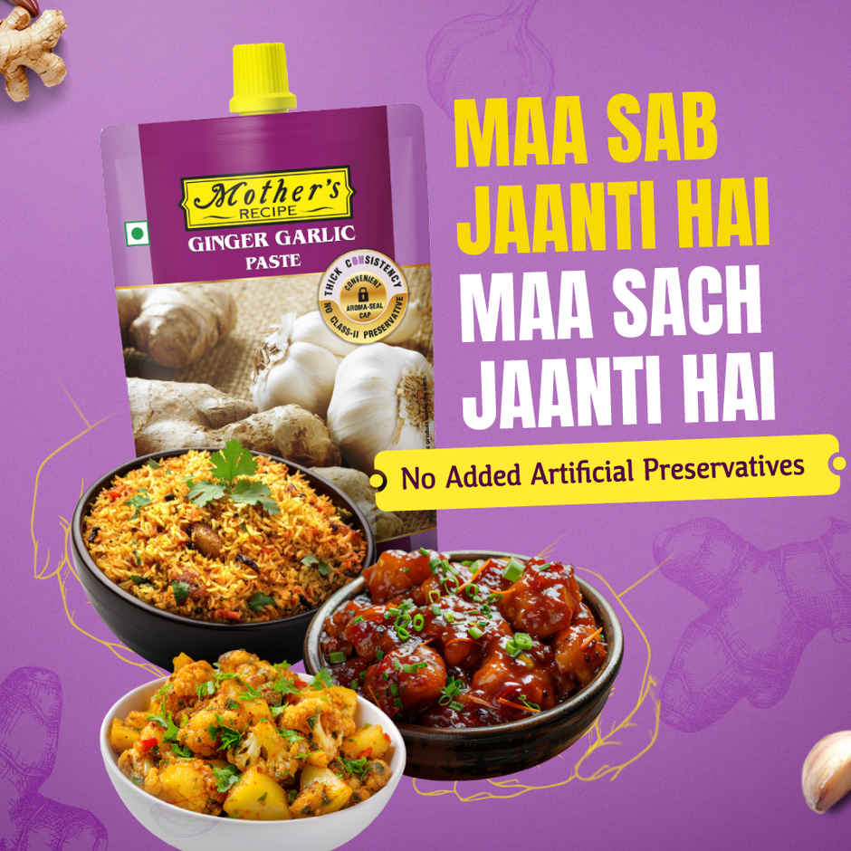 Mother's Recipe Ginger & Garlic Paste Combo