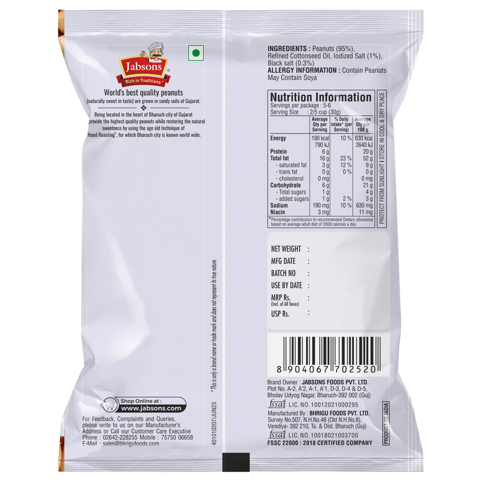 Jabsons Roasted Peanuts Classic Salted Combo