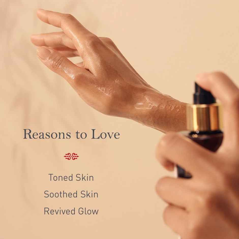 Kama Ayurveda Pure Rose Water