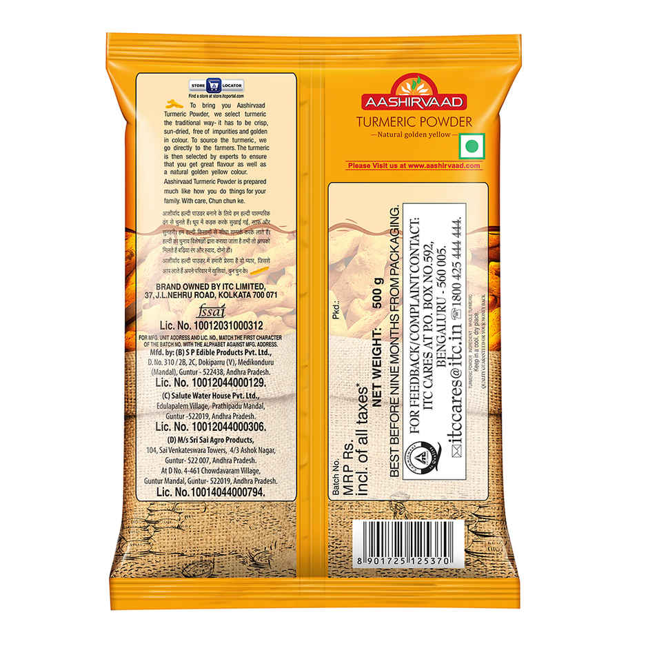 Aashirvaad Turmeric Powder