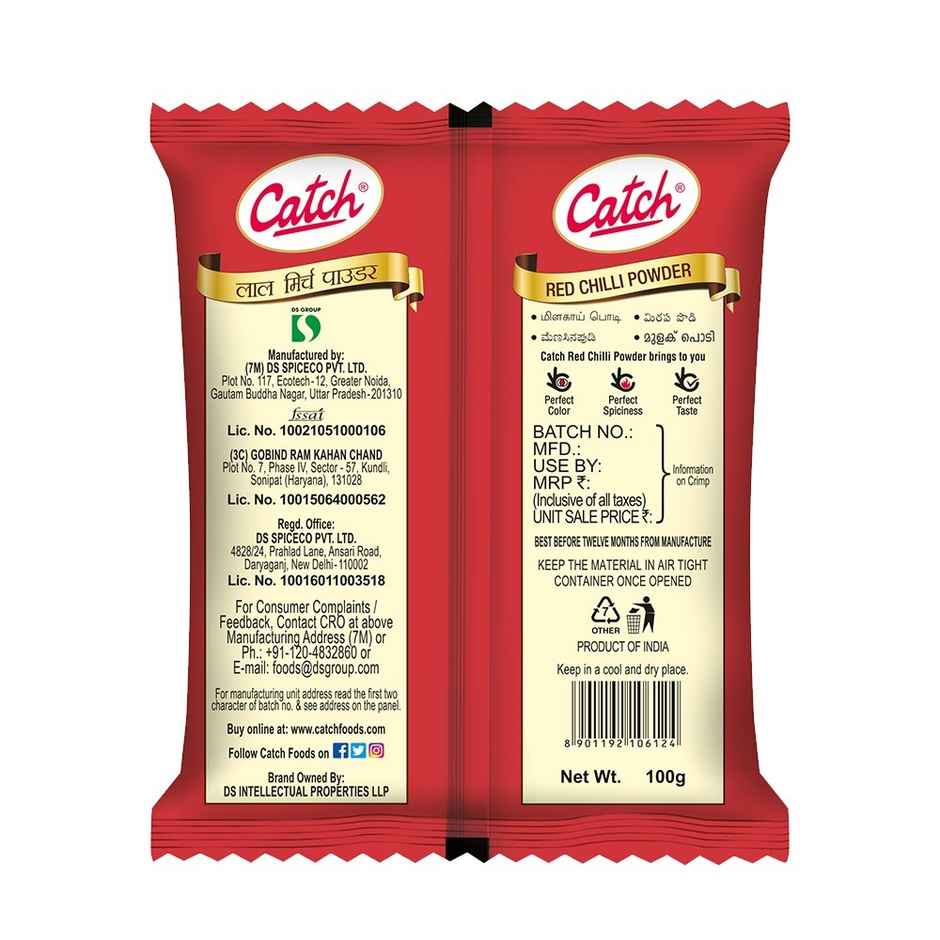 Catch Red Chilli Powder
