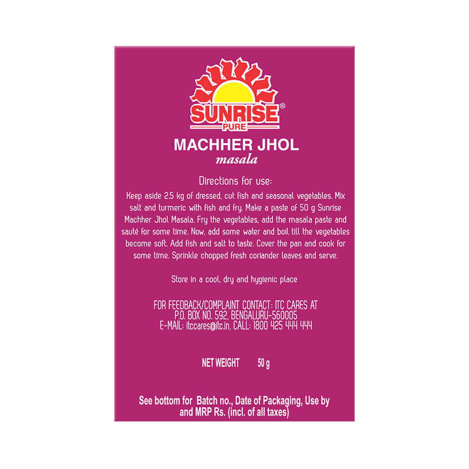 Sunrise Machher Jhol/Fish Masala