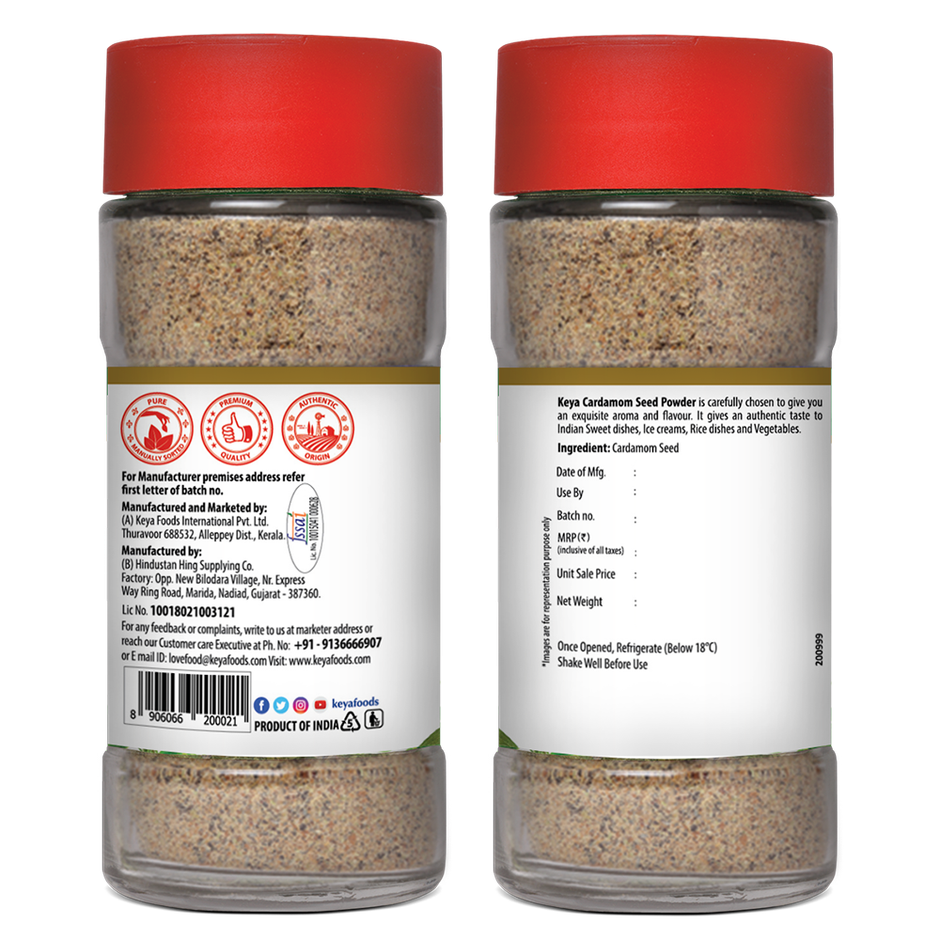 Keya Cardamom Seed Powder