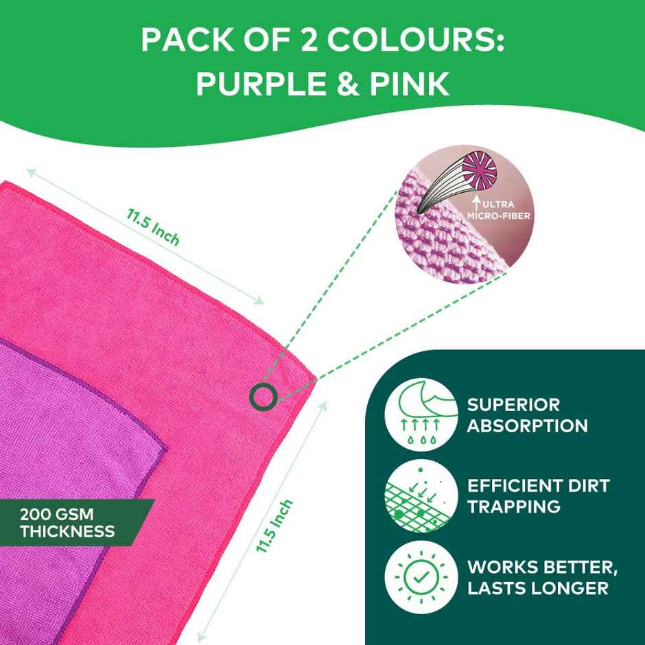 Scotch-Brite Multipurpose Microfiber Wipe 2S Pack