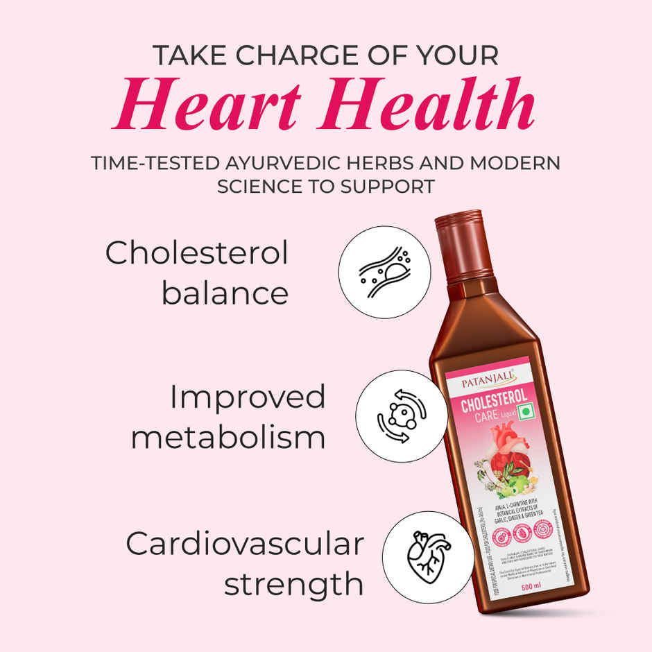 Patanjali Cholesterol Care Juice | Heart Health Supplement with Amla, L-Carnitine & Garlic