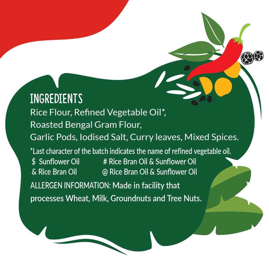 Granamma Thattai Nippattu | South Indian Crunch