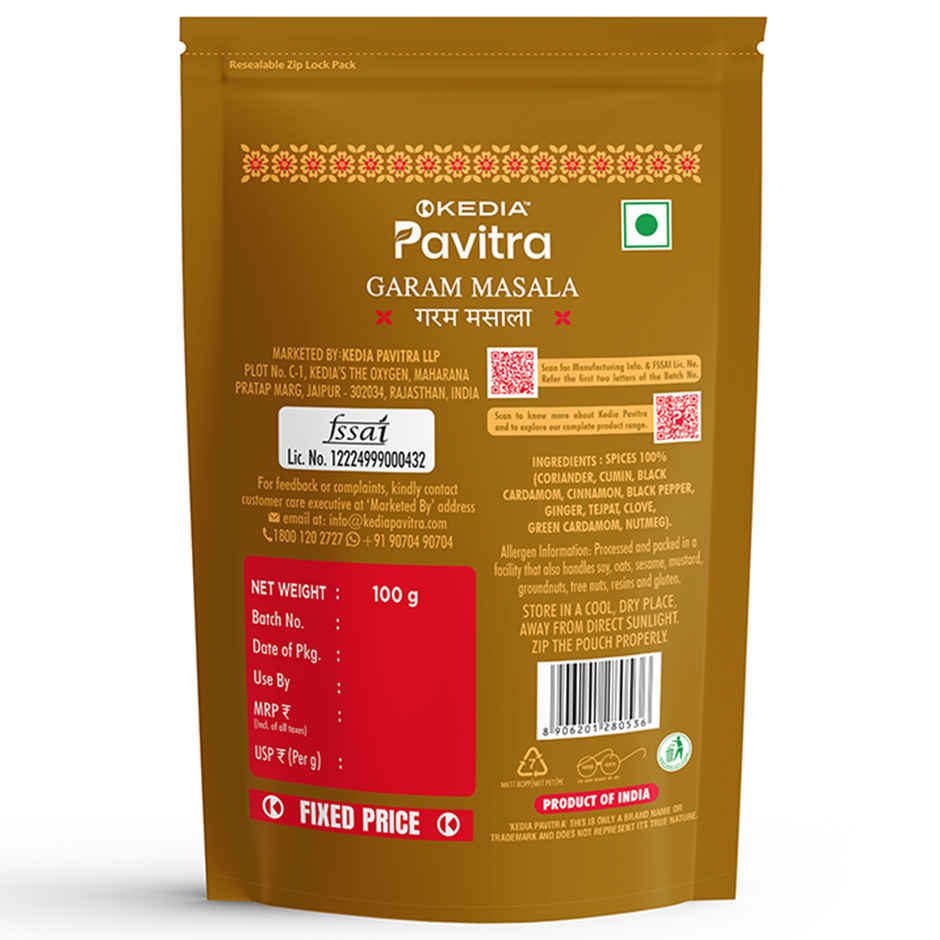 Kedia Pavitra Garam Masala Powder With Rich Aroma & Flavour