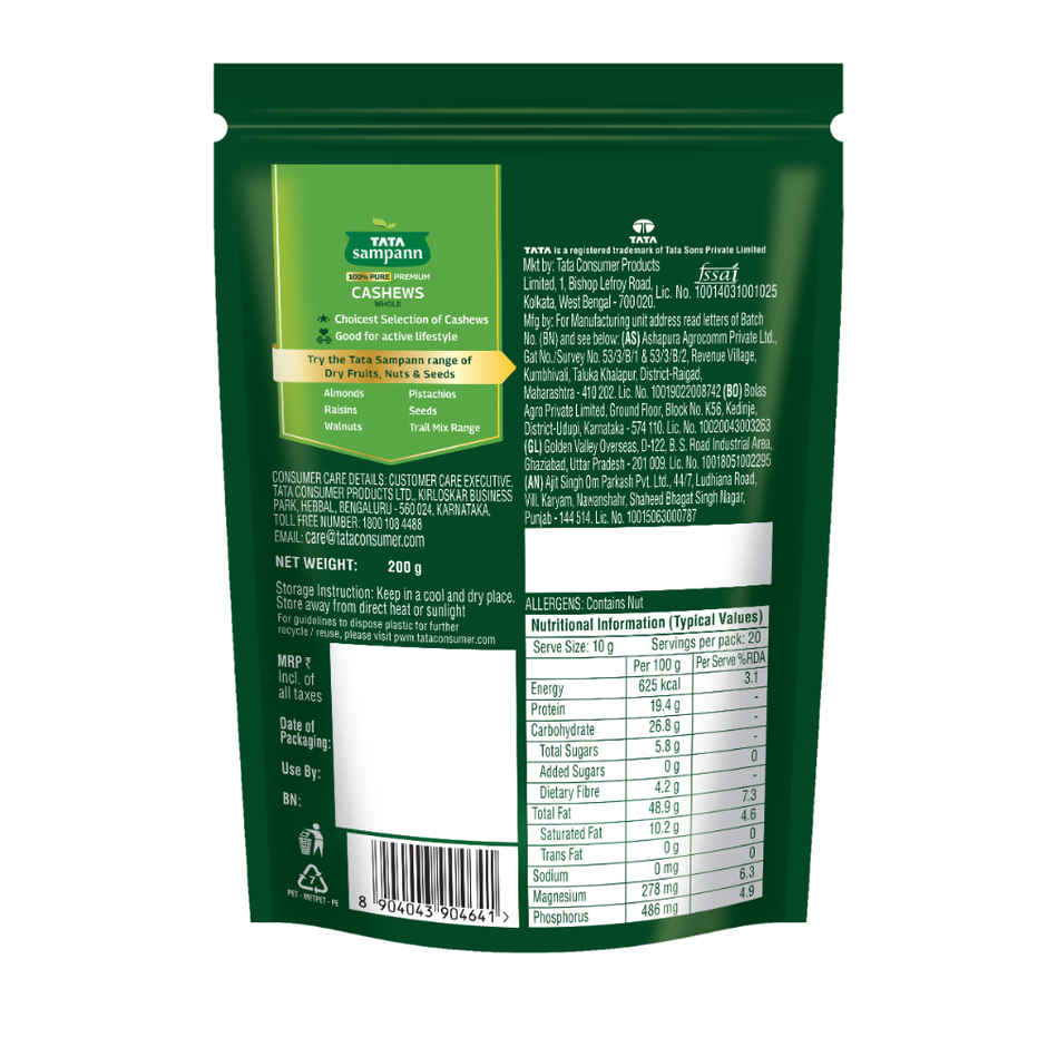 Tata Sampann Totally Pure Premium Cashews/Kaju | Whole