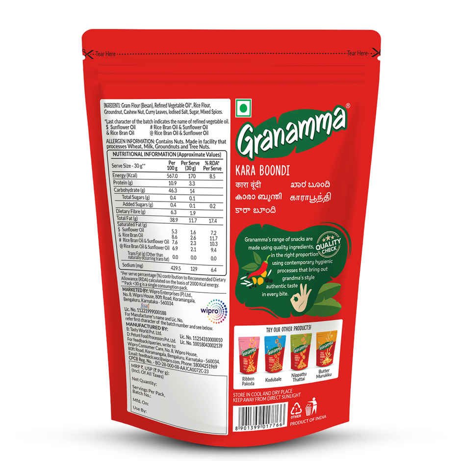 Granamma Kara Boondi | No Palm Oil | No Maida | No Added Preservatives