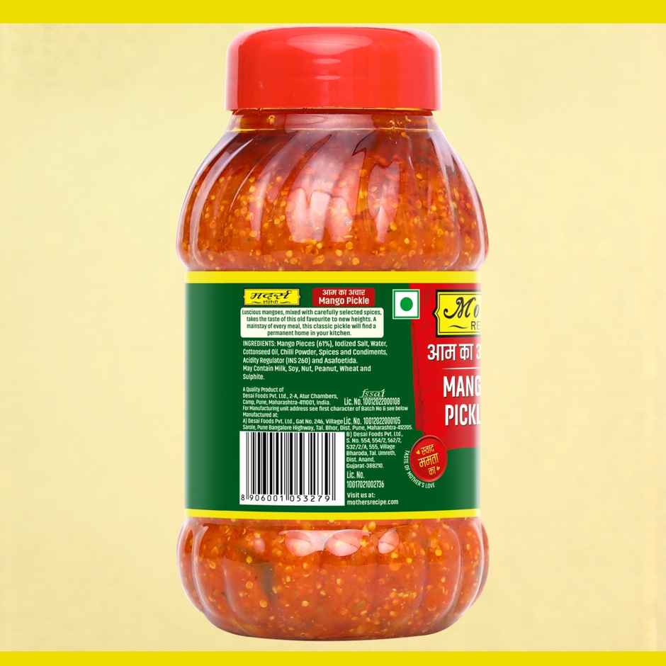 Mother's Recipe Mango Pickle