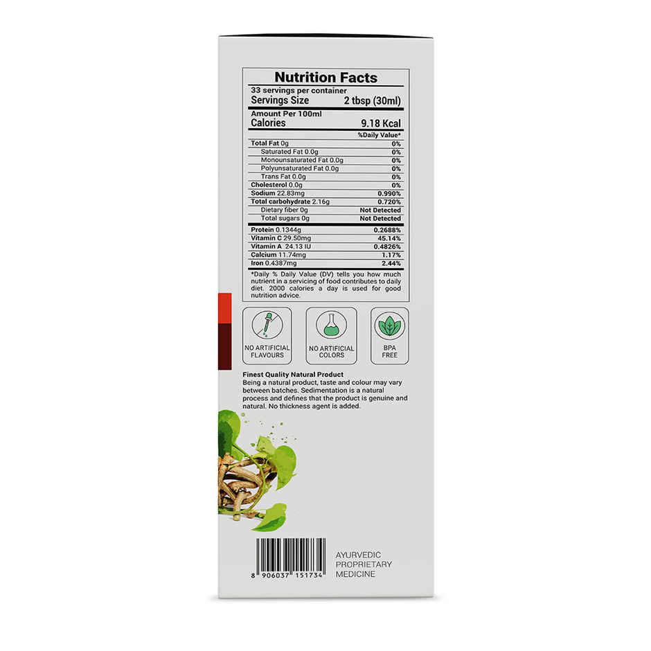 Krishna's Herbal & Ayurveda Patharchatadi Juice
