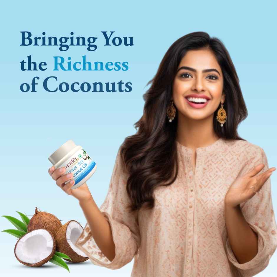 Patanjali Coconut Oil - Cold Pressed Nariyal Multipurpose Tel Jar