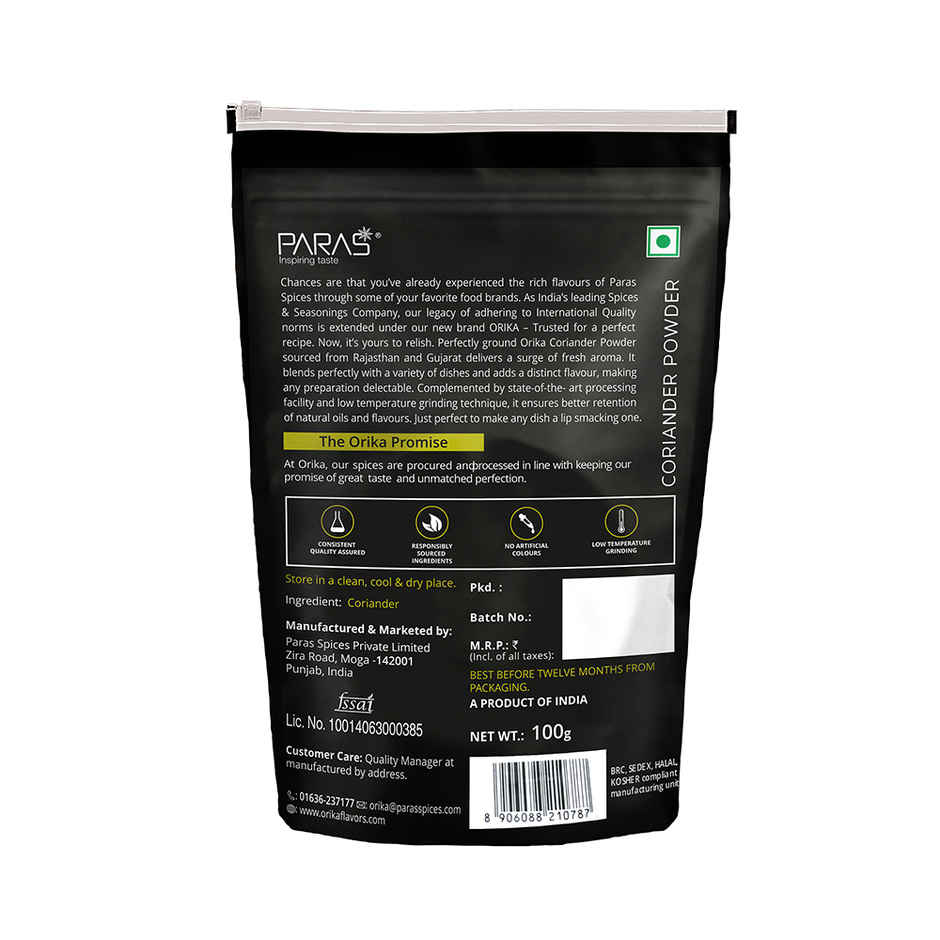 Orika Coriander Powder | Dhania Powder