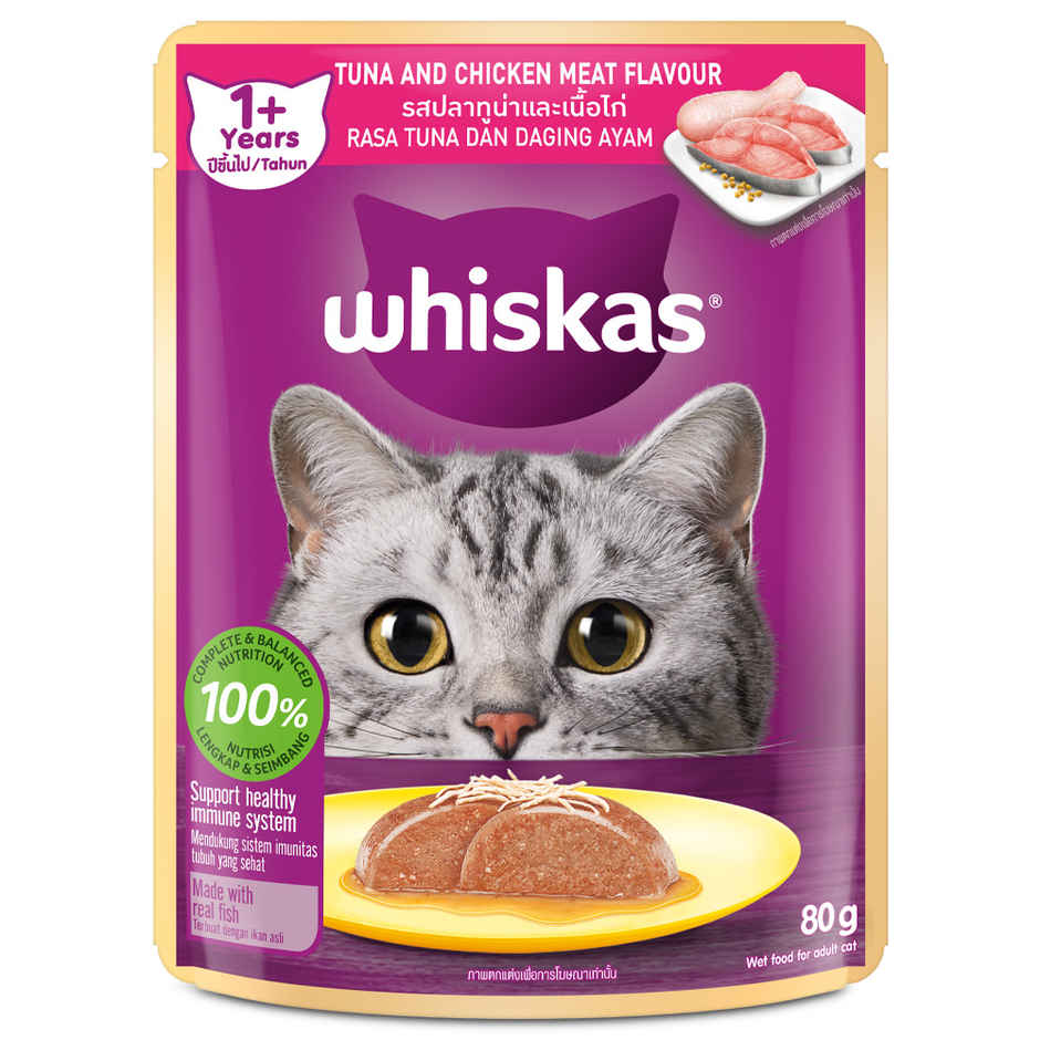 Whiskas Adult Wet Cat Food Tuna and Chicken in Jelly