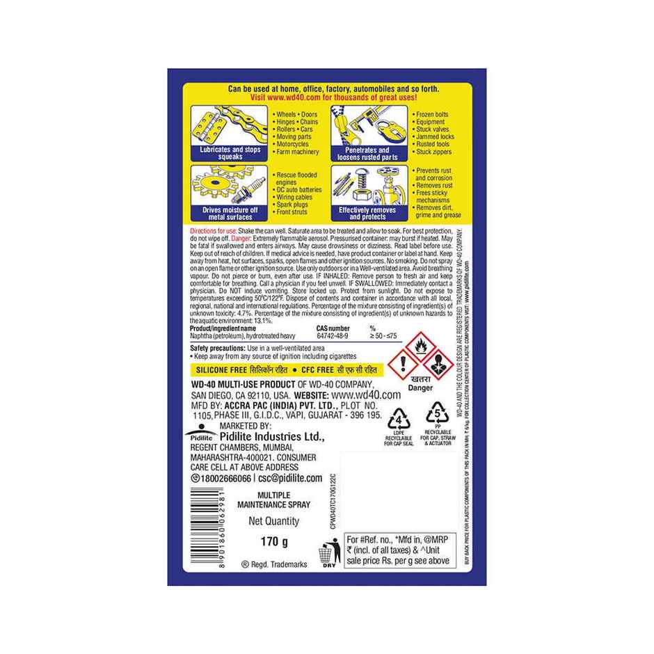WD 40 Multi Purpose Spray | Rust Remover, Lubricant & All Purpose Cleaner