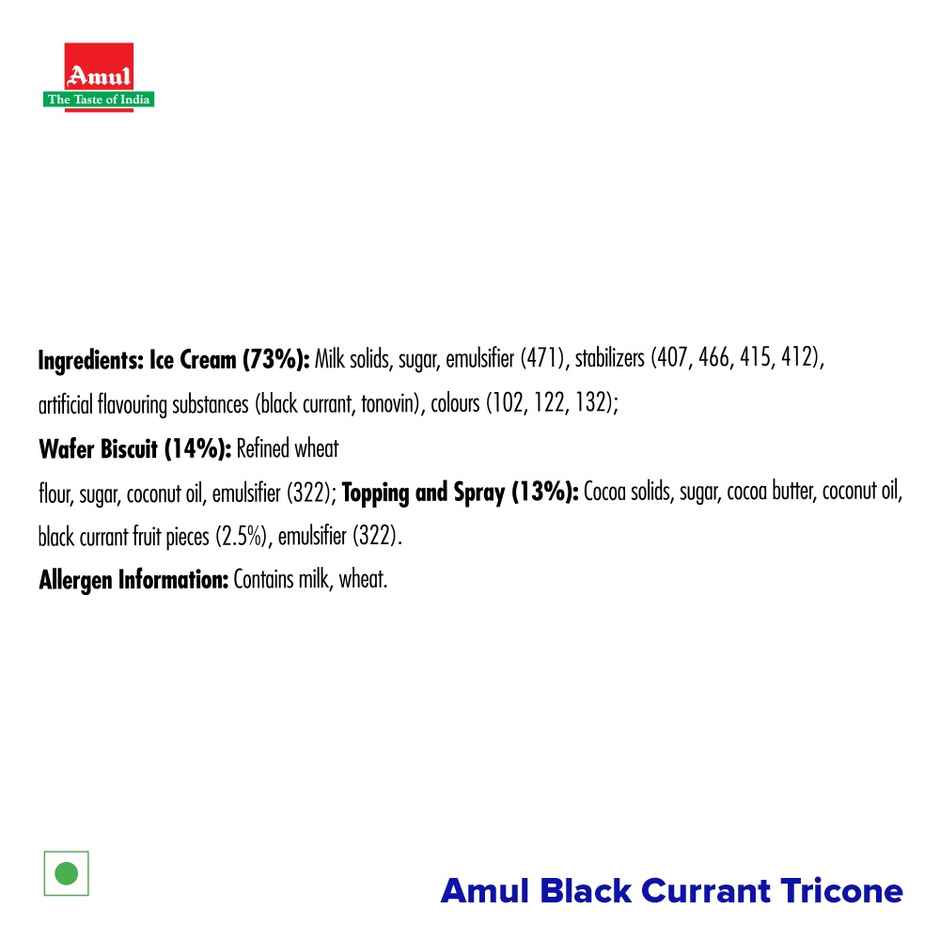Amul Black Current Tricone Ice Cream Cone