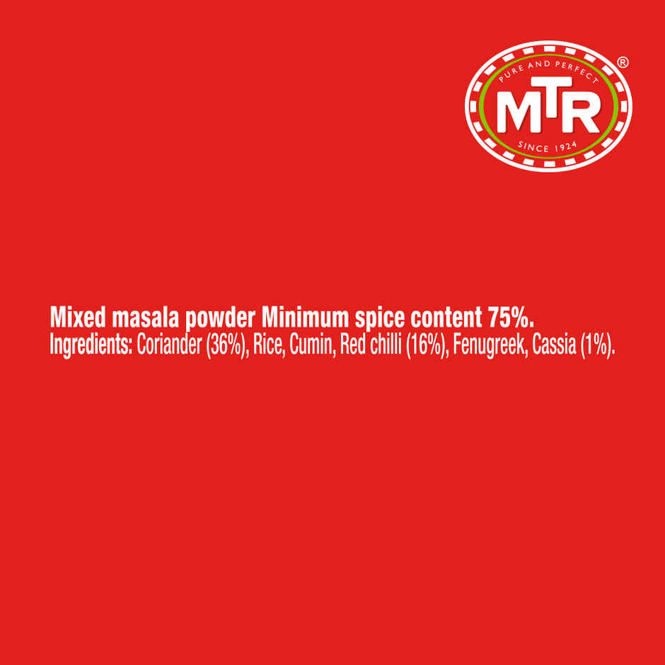 MTR Masala - Sambar Powder