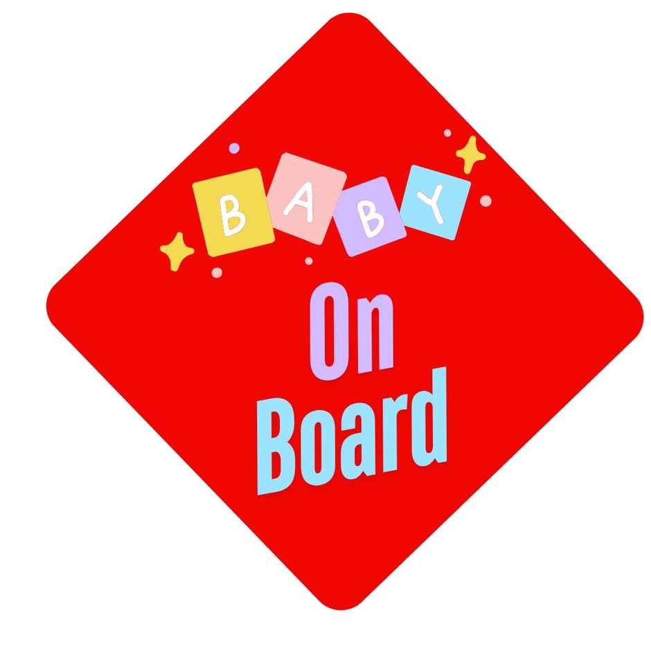 House Of Festivals Automobile Baby on Board PVC Sticker - 6 x 6 Inches Design 1