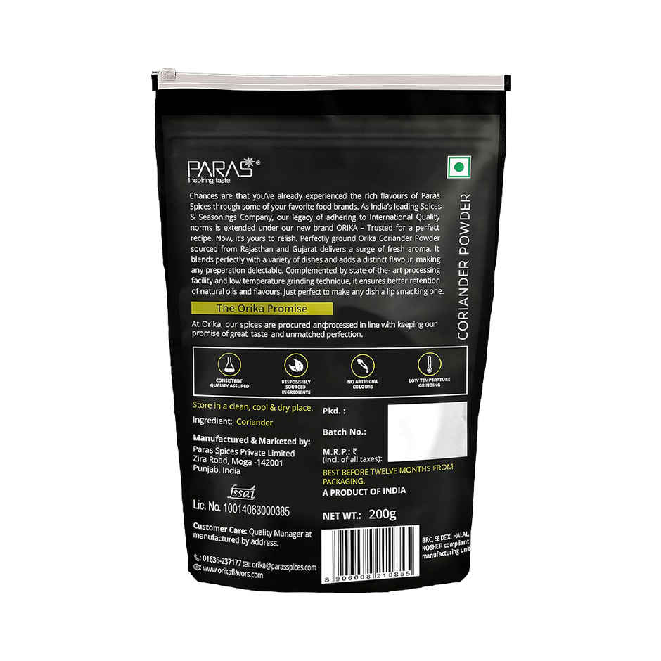 Orika Double Parrot Coriander Powder | Dhania Powder